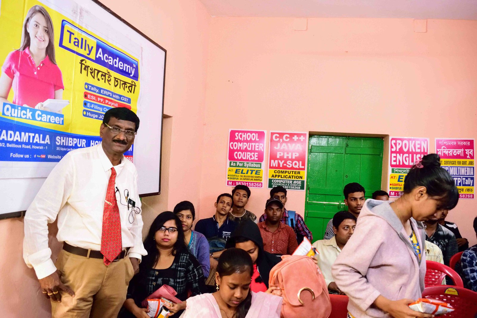 Shibpur Career Planning Seminar